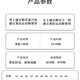 升级软弹鞋垫男女运动鞋垫透气防臭吸汗增高加厚军训踩屎感气垫鞋 软弹白面一双装 42码
