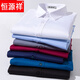 
Hengyuanxiang men's short-sleeved shirt 2025 summer casual twill striped plaid cotton free iron middle-aged professional dress shirt DX6628* plaid navy (with pockets) size 40