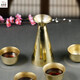 Copper Master Japanese Sake Kettle Pure Copper Yellow Copper Household Wine Glass Set Rice Wine White Wine Shochu Warming Wine Kettle Wine Divider Copper Wine Kettle Set丨One Pot and Four Cups Large Size丨400ml