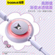 Baseus charging cable three-in-one retractable data cable one-to-three car fast charging cable suitable for Apple iPhone Huawei Type-c mobile phone tablet Sanrio genuine authorized purple
