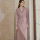 Roeyshouse Loi Elegant Color Color Slim Sild Wover's Winat's Winter's Nouvelle veste de banlieue Jupe en deux pièces 11149 Purple Pink M