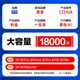 格赞 CZ192A硒鼓93A适用惠普HP M701n硒鼓 M435nw M701a M706 M706n M706dn/dtn打印机墨粉盒大容量易加粉