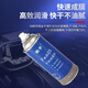 Iron Hand Fe605 Dry Lubricant Car Interior Noise Elimination Plastic Friction Center Console Button Knob Polytetrafluoroethylene Teflon High Temperature Resistant PTFE Lubricant