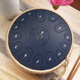 
Assas Ethereal Drum 15 Tone 14 Inch Titanium Steel Adult Steel Tongue Drum Gift Percussion Instrument-Ruyi Navy Blue