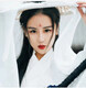 Esqtjf Ancient Style Cosplay Hut Altes Kostüm Hanfu Fairy Hut weibliche Heldhut Film Vorhang Zaun Sonnenschutz Frau Weißer gewöhnlicher Stil Gaze Länge 70 cm mit Hut