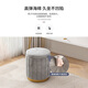 Receive Cat Round Stool Home Makeup Stool Round Stool Bedroom Modern Simple Storage Storage Makeup Chair Low Stool Dressing Stool Beige Basic Model 43*34cm Skin Velvet