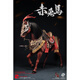 奈糖模玩303 TOYS 1/6 三国系列五虎上将 掌上三国 人偶兵人雕像手办模型 吕布坐骑 赤兔马(豪华版) (顺丰邮费到付)
