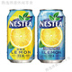 Nestlé Hong Kong Nestlé Original Lemon Tea Ice Lemon Black Tea Drink 315mlX24 Cans Guangdong Province Original Lemon Tea 315mlx24 Cans