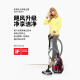
Philips (PHILIPS) horizontal vacuum cleaner household cleaning machine powerful high power high suction dust sucking mites pet family FC8632 [large suction] FC9735 official equipment + filter
