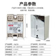 Small single-phase solid state relay DC control DC 10 25 4060100DD25A24v DC 5v12v B SSR-10DD