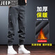 JEEP SPIRIT运动长裤男冬季加绒加厚宽松束脚哈伦裤美式痞帅高级感重磅休闲裤 深灰色 2XL 体重161-180斤