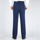 
Park Qi summer thin men's droop free ironing trousers high waist straight loose casual pants business middle-aged suit men's pants [Spring and Autumn Thick] 683 royal blue 33 size 2 feet 6 waist circumference