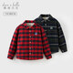 DAVE&BELLA boys' shirts for older children, new winter tops, velvet children's plaid shirts, children's clothes, older children's tops, navy plaid, in stock, 150 cm (recommended height 140-150cm)