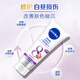 Nivea Night Beauty Body Lotion 180ml, hydrating, moisturizing, whitening skin, imported birthday gift for men and women