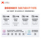 Yuanluobu Sensserobot ai Schachroboter Sensetang Technologie Kinder frühes Bildung Lernen Chinesischer Schachroboter Intelligenter Dialog Begleiter Roboter Silber Band Hongmeng Intelligent Connection Version