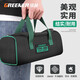GREENER electrician's tool bag, sturdy and durable canvas thickened woodworking storage, portable portable multi-function repair medium double-layer storage bag
