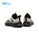 361 Children's Shoes Children's Running Shoes 25 Winter Men's and Big Kids' Knob Buckle Leather Rebound Sports Shoes Black 33