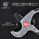 Fukuoka Tools quick-cut pipe cutter PPR scissors 35mm water pipe PVC cutting knife pipe cutter pipe cutter