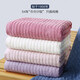 Toalla de baño Kingshore Hogar de algodón puro Absorbente Pure Men y mujeres Toallas de envoltura grande Toalla para niños Cotton Xinjiang Algodón Ga3523BT-Purple