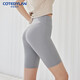 Pantalon de yoga Cote Dylan Brand pour femmes en été anti-lumière séchée du centre de fitness Running Fitness Pantal