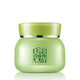 
Pechoin Cream Herbal Essence Eight Cups Water Moisturizing Essence Cream 50g Hydrating and Moisturizing Limited Time Event Special Offer One Box Limited Time Special Offer One Fake Ten Loss