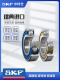 SKF Импортированный подшипник Высокоскоростной проступок 6207 6208 6209 6210 6211 6212 6213-2Z/RS1 6208-2Z [Металлическое уплотнение] Склад Прямой корабль