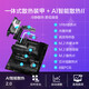 Rogstrix x870e-e Gaming WiFi Motherboard unterstützt CPU 9900x/9950x/9800x3d (AMD x870E/Socket AM5) [Trendy E-Sports] x870E-e