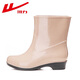Bottes de pluie Reli pour tube moyen étanche et non-glissé Chaussures en caoutchouc Bottes de pluie résistantes à l'usure HXL23-S Khaki 38