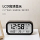 Kode jam alarm siswa suhu dan kelembaban meter indoor elektronik fotosensitif LCD anak-anak bercahaya LCD jam samping tempat tidur sederhana hitam