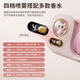Translation Fanxi Aromatherapy Machine Cute Lucky Cat Indoor Air Freshener Automatic Fragrance Machine Toilet Deodorizing Artifact Fragrance Machine Bathroom Bedroom Pet Deodorizing and Deodorizing (Single Essential Oil) Shangri-La