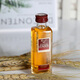 
Granger Scoridge Classic 50ml Little Wine Companion Mixed Whiskey [618 Exclusive Limited to 200 Bottles]
