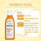 Selsun Australian Selenium Disulfuro Anti-Dandruff Champo Shampoo Oil Control Champú espeluznante y suave sin aceite de silicona [2 botellas] Sai Yi Zi Botella 200ml + botella de naranja 200ml