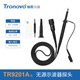 Technologie Puke Tronovo AI TR9201A TR9202A TR9203A TR9205A OSCILLOSCOPE GÉNÉRAL GÉNÉRALES Autres marques de modèle, veuillez contacter le service client pour plus de détails