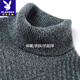 
Playboy (PLAYBOY) high-end brand 100% cashmere sweater for men autumn and winter style middle-aged turtleneck base shirt thickened warm cashmere sweater for men gray-green [12182 styles] L 170 [recommended 120-140Jin [Jin equals 0.5 kg]]