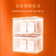 滋品物语 即食燕窝45g*8瓶礼盒装 冰糖鲜炖燕窝 燕窝含量2.2g/瓶节日礼品
