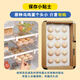 Wuxiangji authentique taihe œufs noirs d'origine 20 pièces / 30 pièces peuvent être consommées des œufs crus et des œufs frais œufs de ferme œufs 30 pièces 1050g [boîte cadeau]