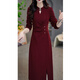 LISM [mismo estilo en el centro comercial] Vestido de alta gama con un nuevo estilo de gama de alta gama de vestidos de novia para mujeres, suegra otoño rojo M 85-105Jin [Jin equivale a 0.5 kg]