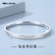 Miss JuJupt950 platinum bracelet for women, platinum semi-solid royal concubine bracelet with hidden buckle design, inner diameter 54mm, weight 14.46g, width about 4.0mm