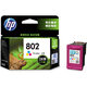 HP (HP) original 802 ink cartridge desktopjet 1510 1511 1010 1050 1000 printer Large capacity (black + color) 802xl set