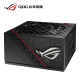 ASUS ROGSTRIX Thunderhawk 650W Gold Medal Full-Mode Power Supply (10-year warranty/Gold certification/customized sticker)