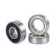 Deep groove ball bearing inner bore inner diameter 12 outer diameter 18 21 24 26 28 30 others 16001z inner diameter 12 outer diameter 28 thick 7mm