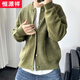 恒源祥羊毛衫开衫男春秋款港风针织衫圆领茄克宽松加厚羊狨毛衣外套线衣 黑色 XXL