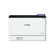Canon Color Laser Printer LBP621CW Мобильный телефон беспроводной 623CDN/673CDN Wired Network 623CDW/673CDW/674CX/712CX Дворонное малое офис A4 LBP673CDN Computer/Wired Network/U Disk [Can Can