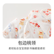 Beileyi Newborn Clothes Autumn and Winter Thickened Padded Men's and Women's Onesies Newborn Baby Pajamas Cotton Clothes 5049 Animal Park 52cm Recommended for 0-2 months