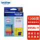 Hermanos originales LC699XL-BK Cartucho de tinta negra LC695XL Color MFC-J2320 J2720 Printer Ink Brothers LC699/695XL Cartucho de tinta Juego de cuatro colores