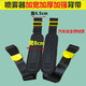 Sprayer accessories smart electric sprayer strap widened and thickened strap agricultural sprayer strap sprayer widened and thickened strap round hook