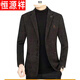 Hengyuanxiang high-end men's autumn and winter casual middle-aged men's woolen suits Nizi jackets middle-aged and elderly men's thickened suits brown woolen 175/88A 130-140Jin Jin equals 0.5 kg