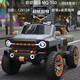 FKU tank Raptor children's electric vehicle, four-wheeler remote control off-road vehicle, two-person baby toys can be used as adults' stroller, light luxury red + wear-resistant hard wheel + super-power battery + tools