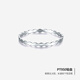 Saturday Fu PT950 platinum ring women's ripple ring PT013549 No. 12, about 0.97g birthday gift