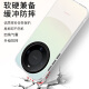 暴走适用华为mate60pro手机壳华为Mate60Pro/60pro+保护套硅胶软边简约透明防摔镭射渐变高级磨砂壳